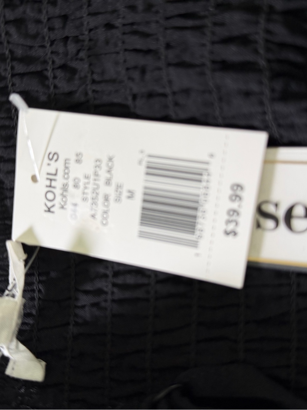 Black Smocked Ruffle Neck Maxi Dress - Picture 5 of 5